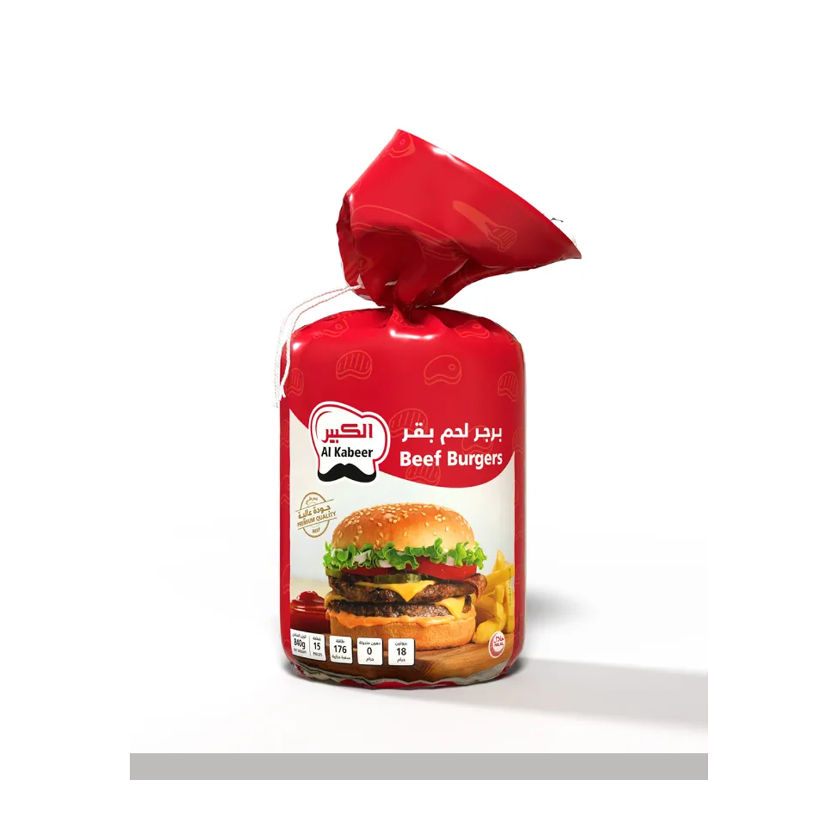 الكبير برجر لحم بقري 840 جم