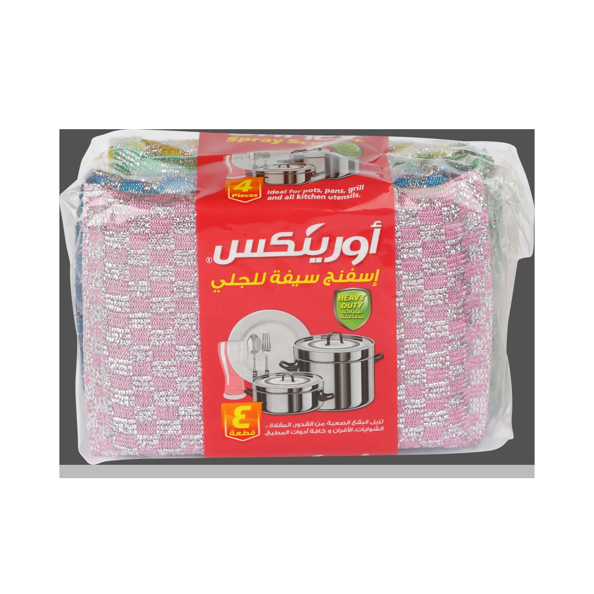 أورنكس إسفنج تنظيف قطعة واحدة