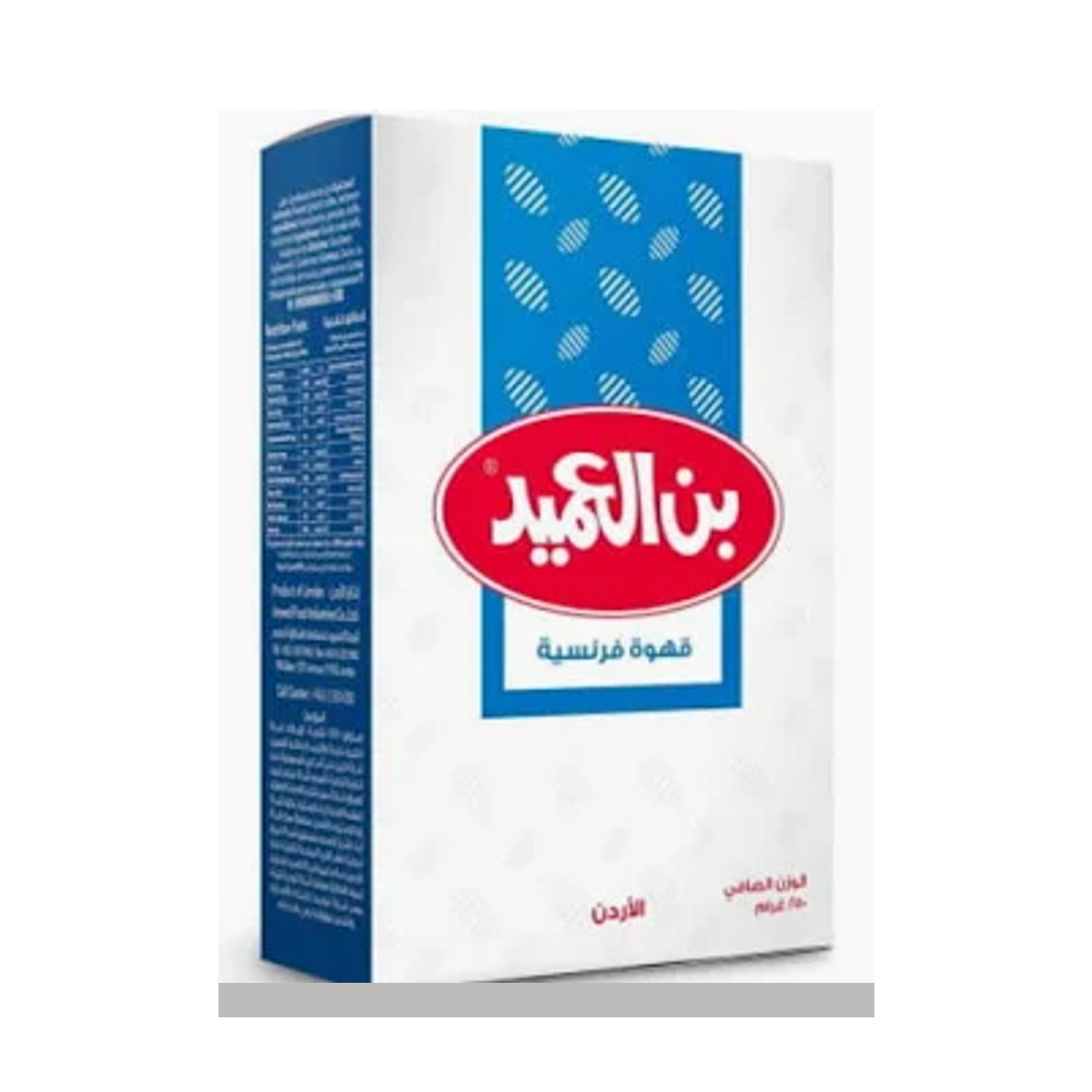 بن العميد قهوة فرنسية 20*250 جم