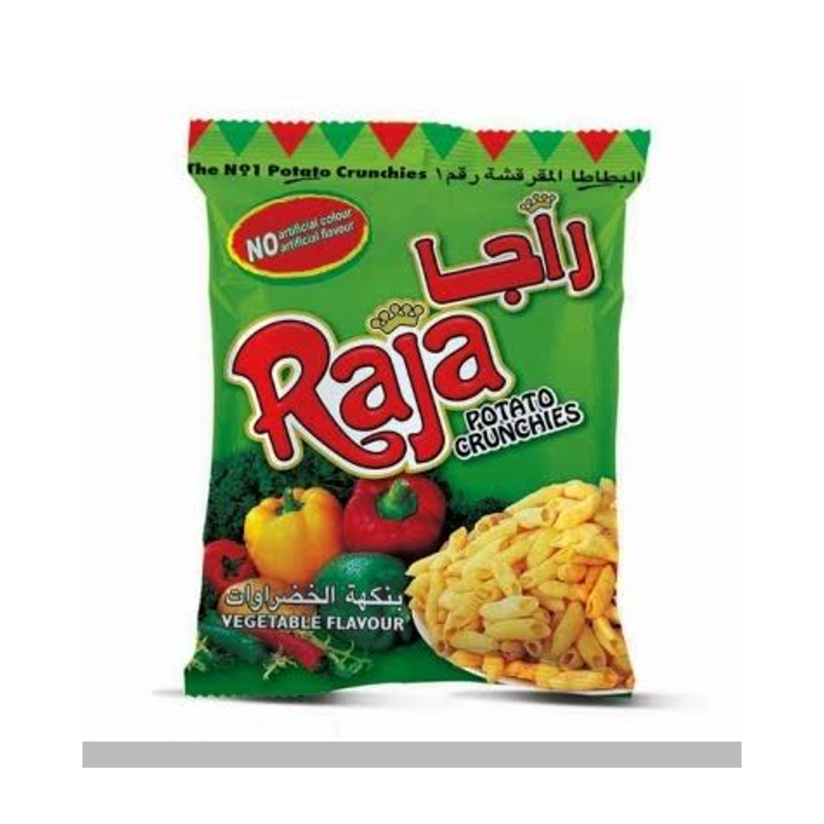 بطاطس راجا صغير 5*20*12 جم