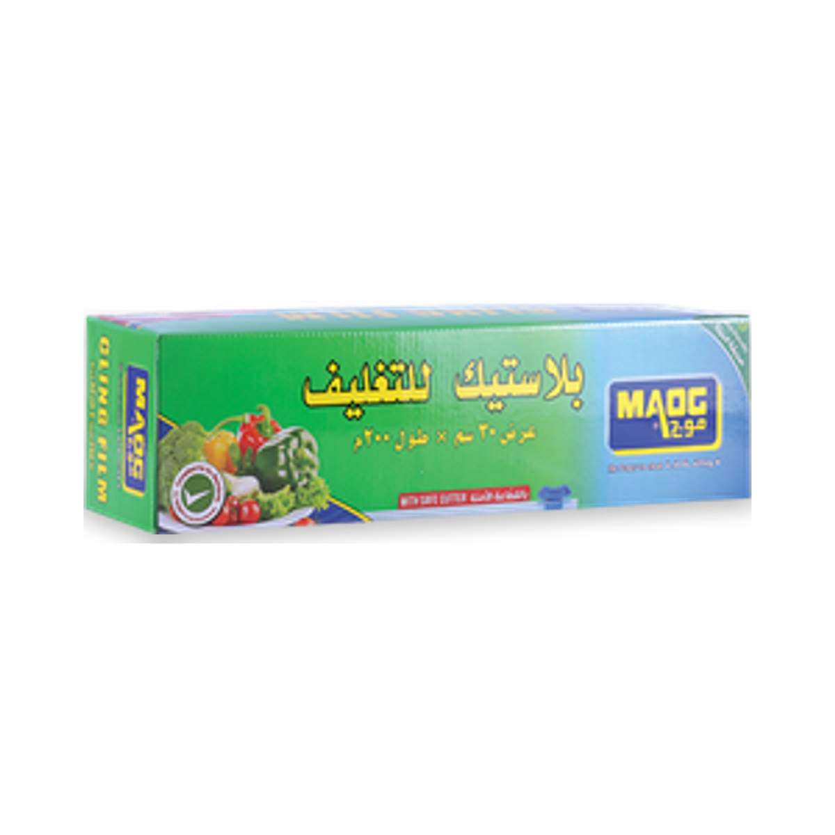 تغليف حفظ الطعام موج عائلي 6*200 متر