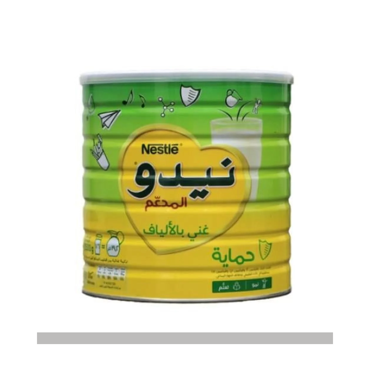 حليب نيدو كامل الدسم 2500 جم