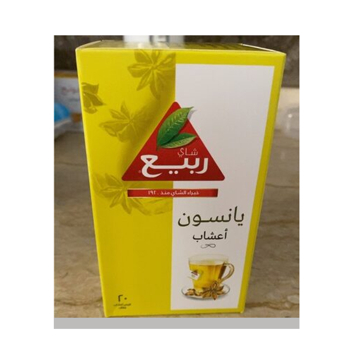 شاي ربيع يانسون20ح*12 /54130