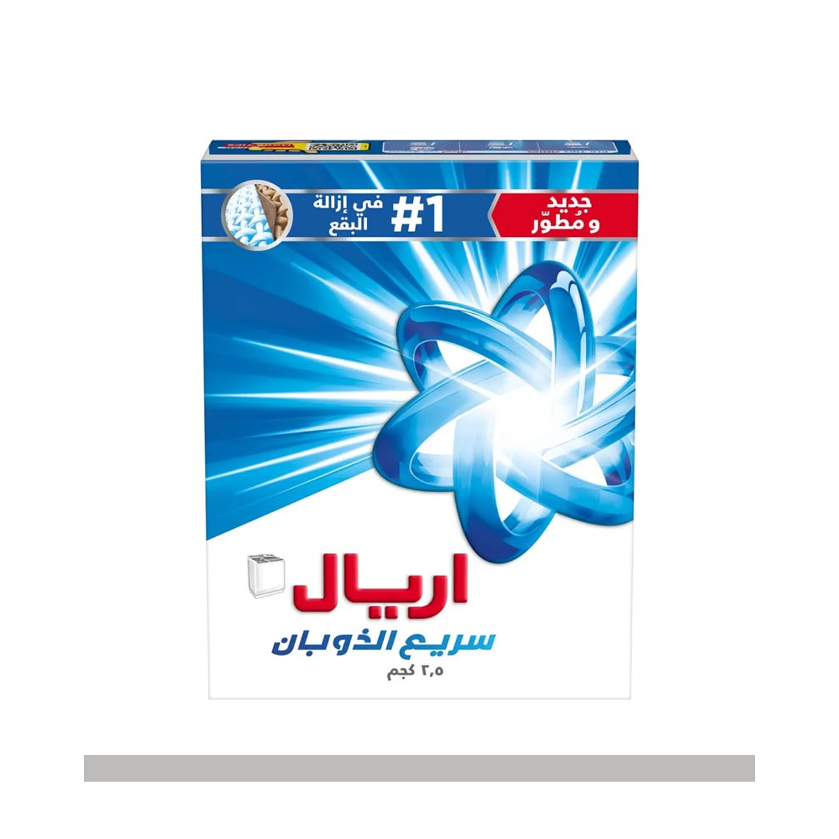 صابون اريال 4*2.5 كجم