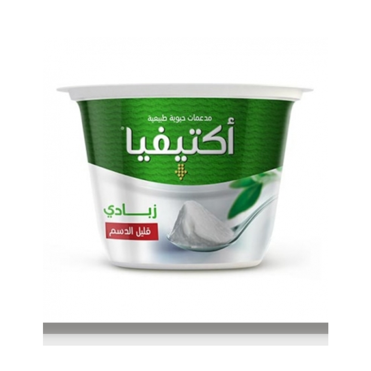 زبادي اكتيفيا كامل الدسم 150 جم