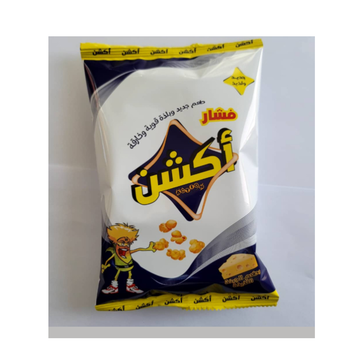 بطاطس يمنيه مشكل 40*13 جم