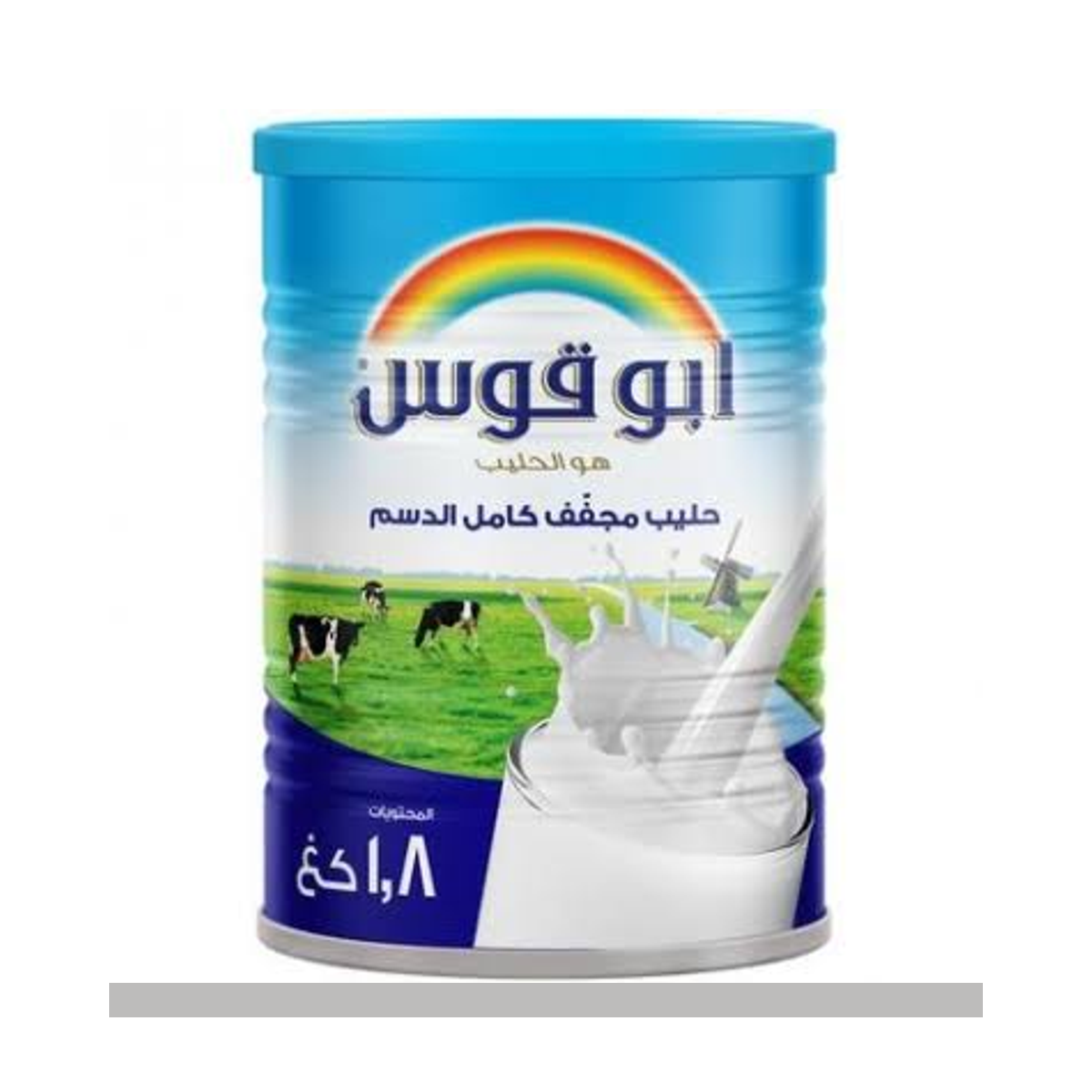 حليب بودرة ابو قوس 1800 جم