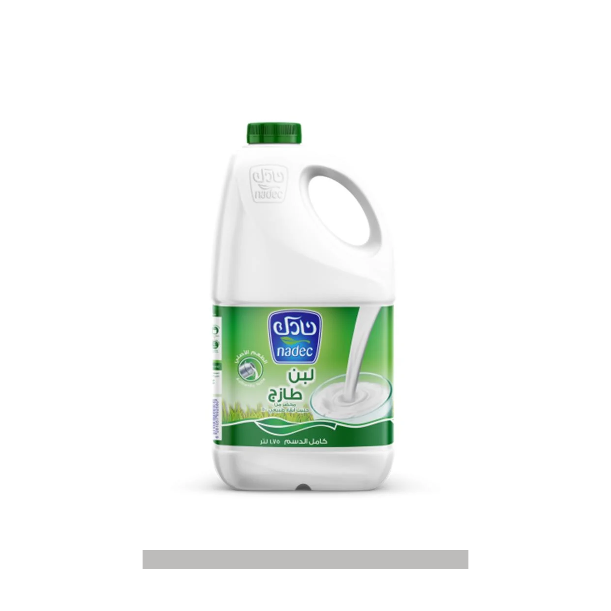 حليب نادك طازج 1.75 لتر