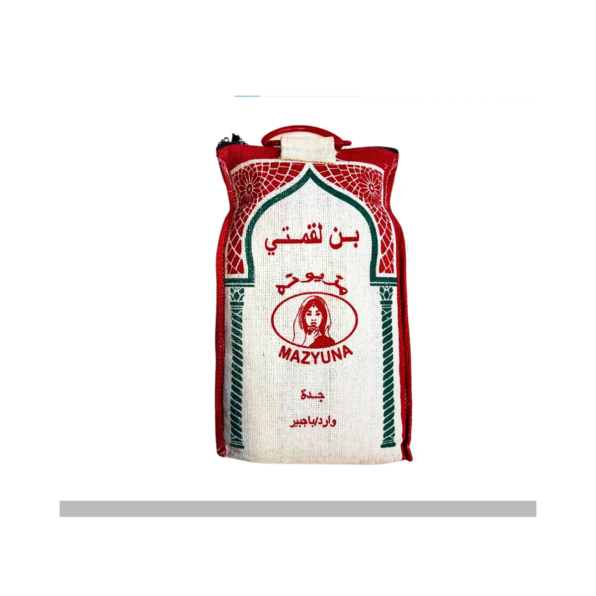 بن لقمتي 5ك