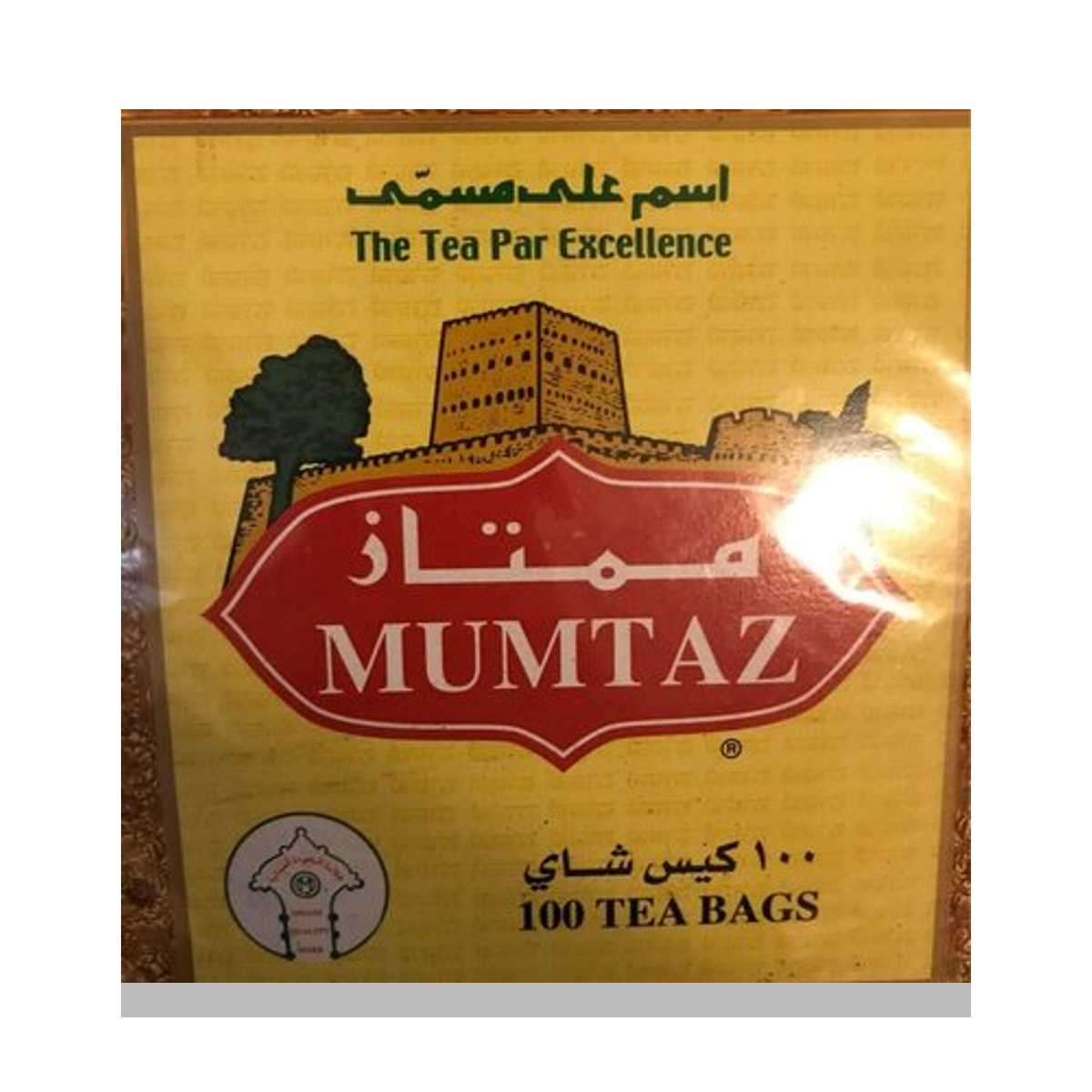شاي الممتاز 100 كيس*24