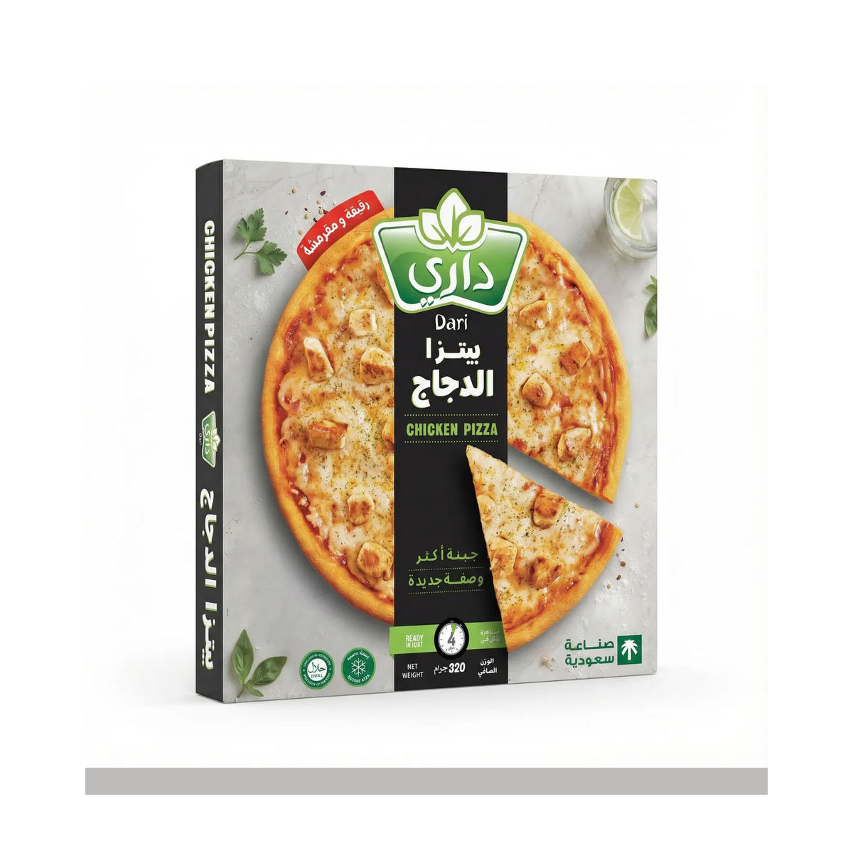 بيتزا دجاج داري 320ج*12