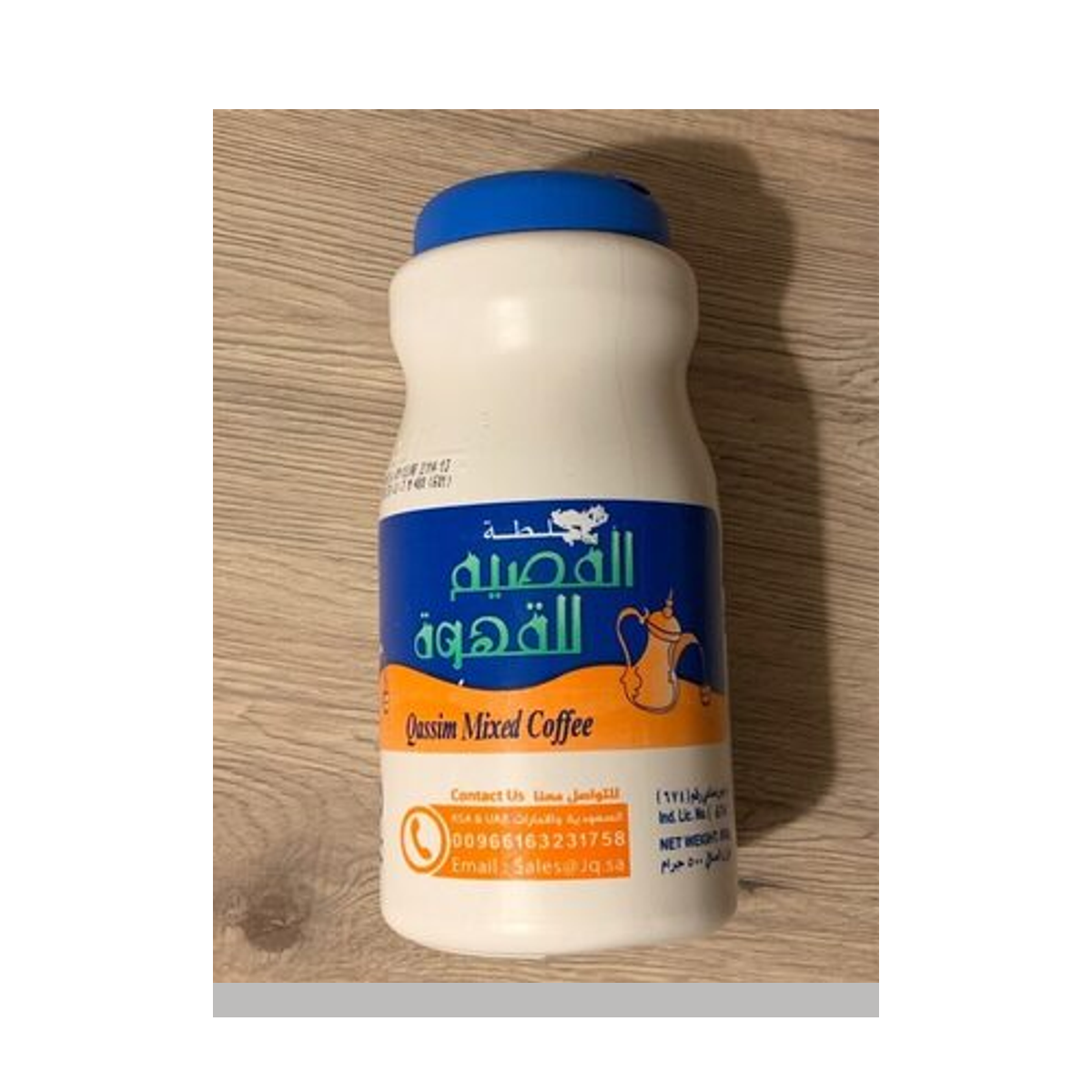 خلطة القصيم للقهوة 12*500 جم