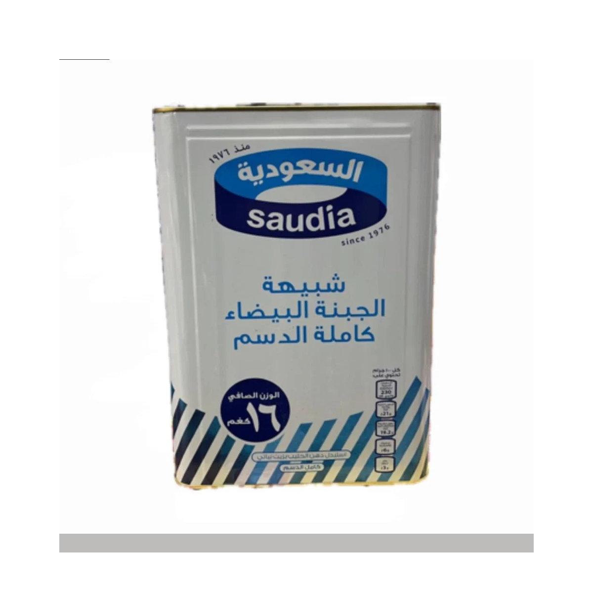 جبنة بيضاء تنك 16 كجم / ميزان