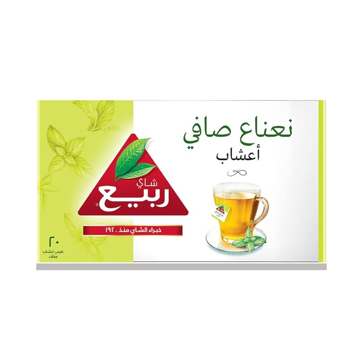 شاي ربيع نعناع صافي20كيس