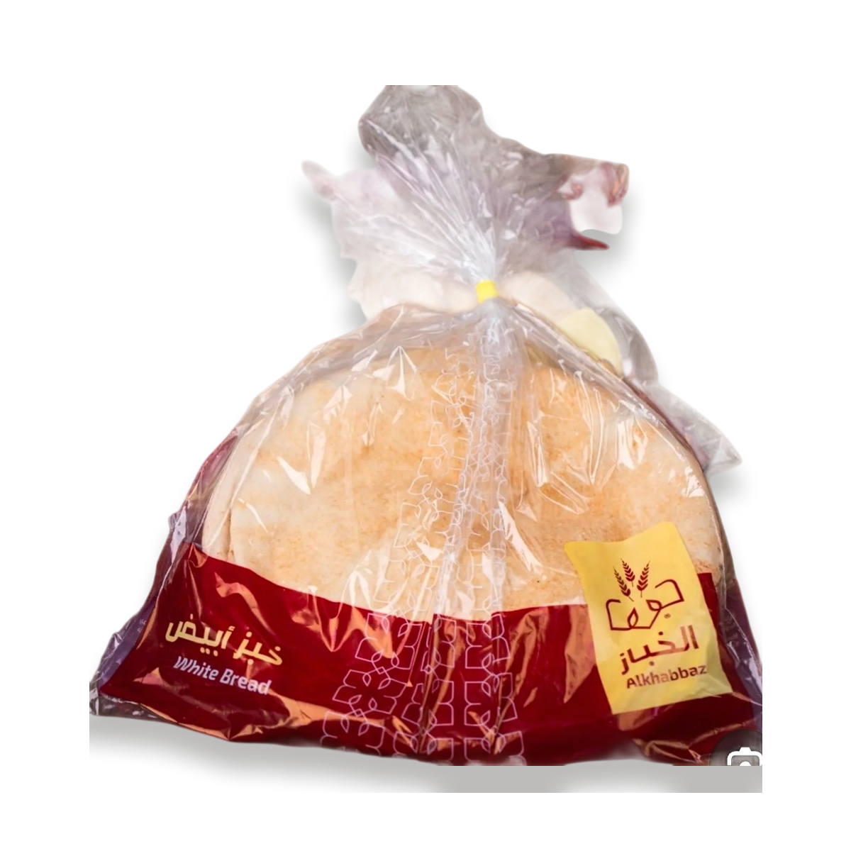 خبز الخباز لبناني