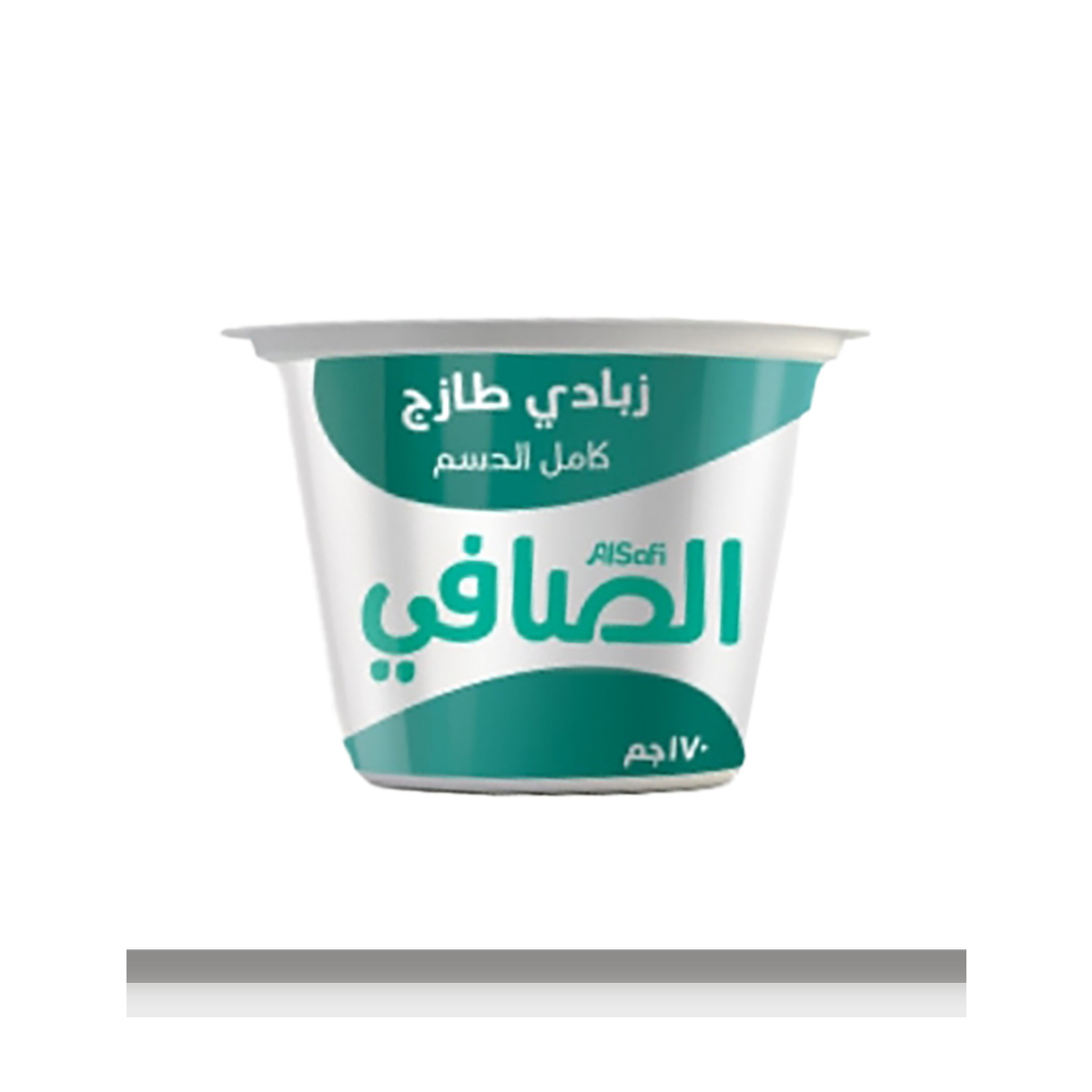 زبادي الصافي كامل الدسم 170 جم