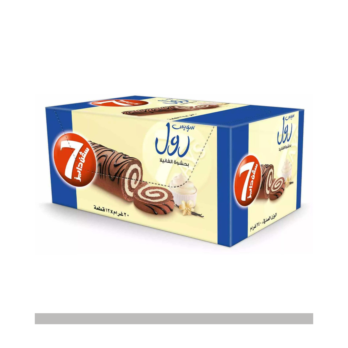 كرتون كيك سفن دايز سويس رول شوكولاتة فانيليا 12*20 جم