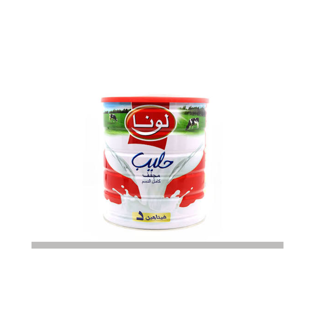 حليب لونا كامل الدسم 2500 جم