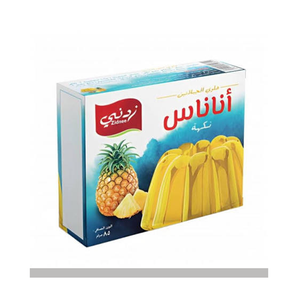زدني جيلي بنكهة الأناناس 85 جم