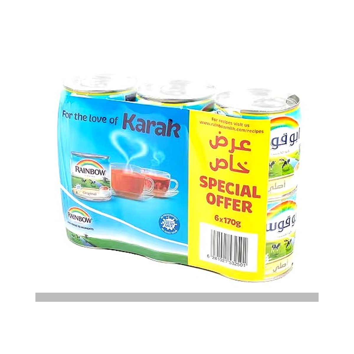 حليب سائلة ابوقوس عرض 6*170 مل