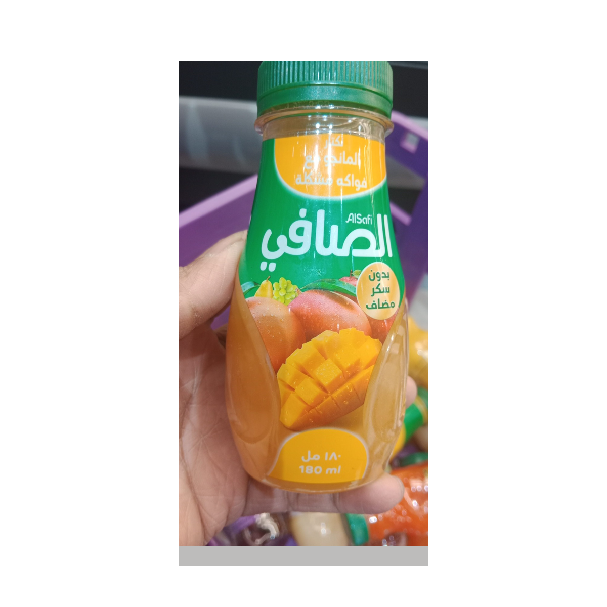 عصير الصافي مانجو مع الفواكة 180مل