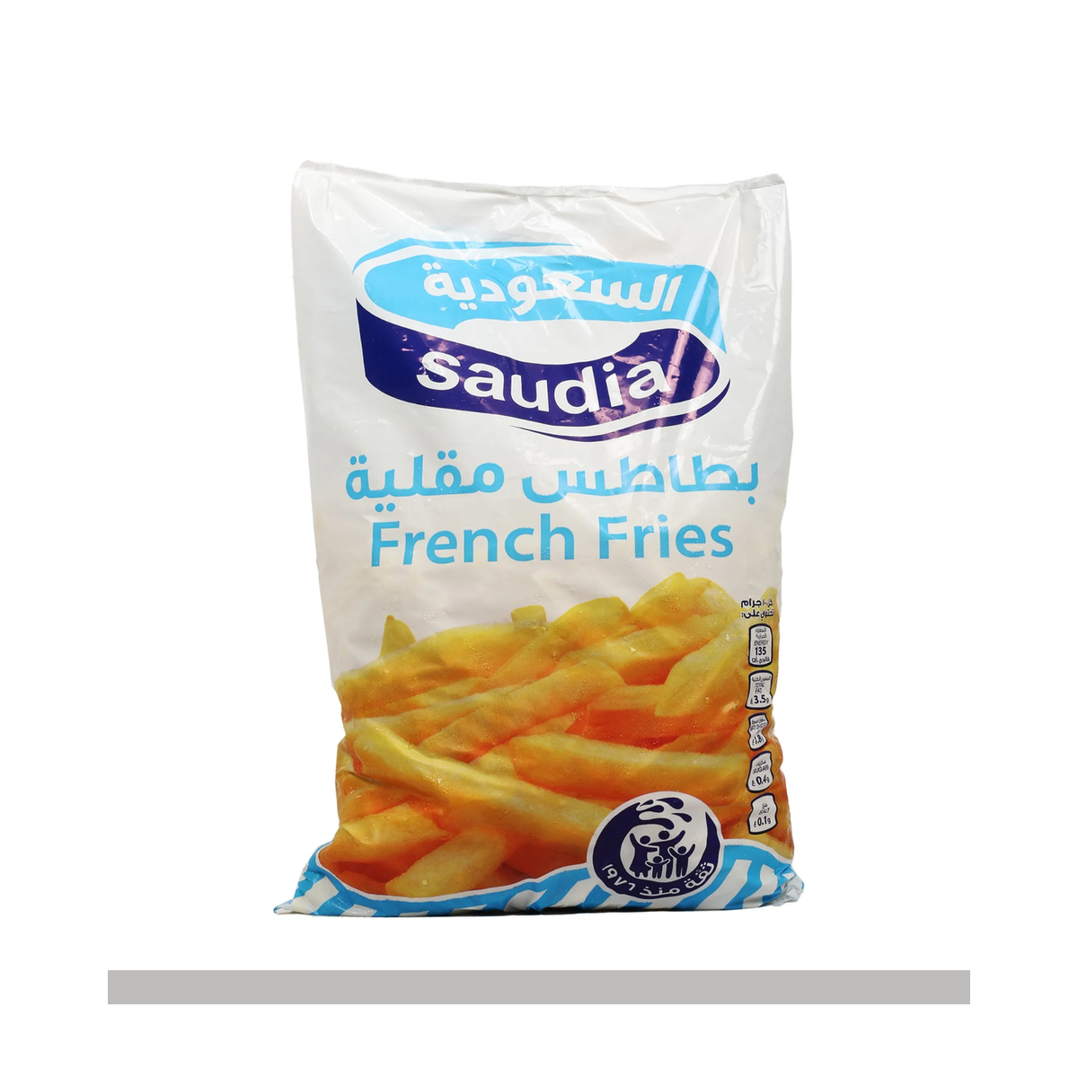 بطاطس شرائح السعودية 2.5 كجم