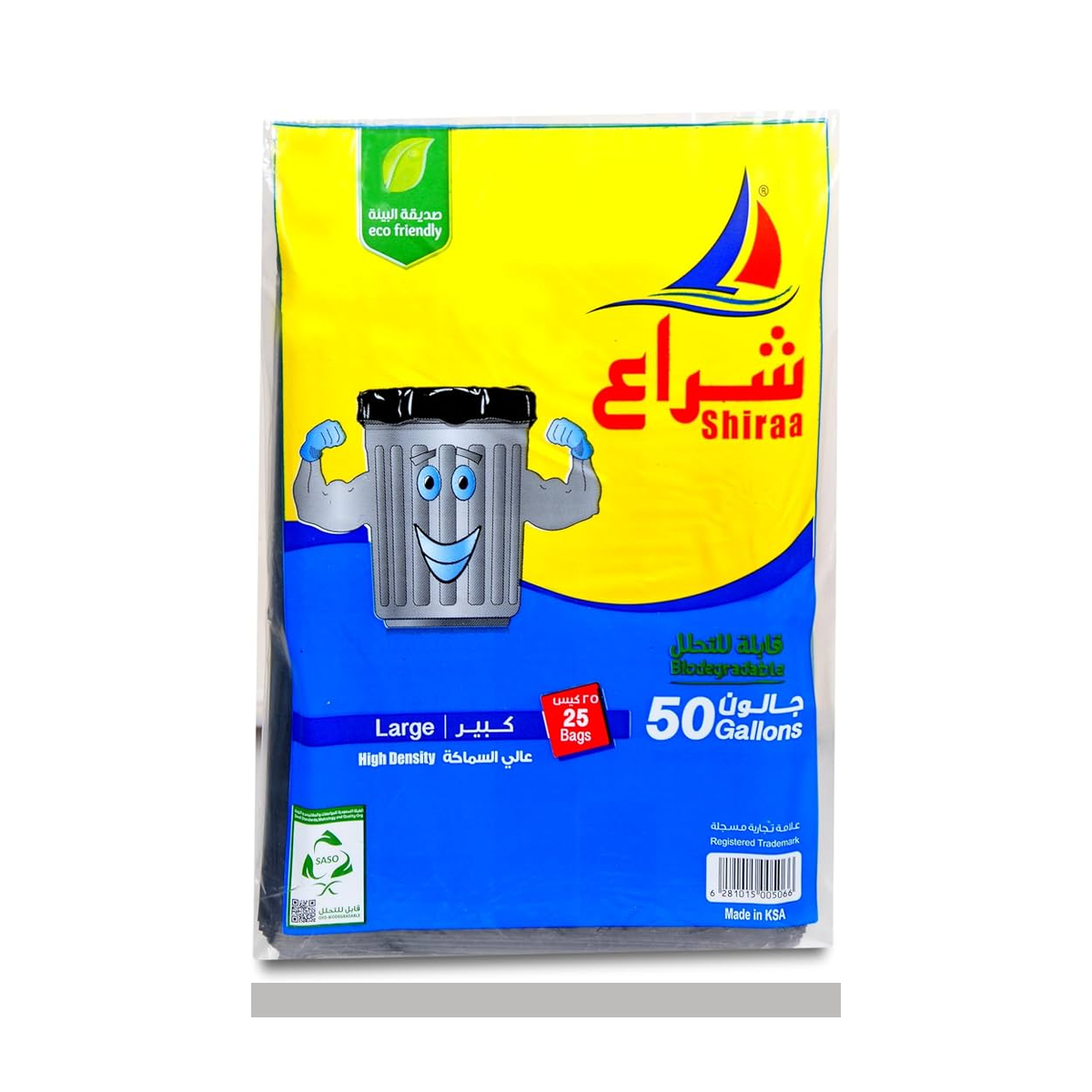 شراع أكياس نفايات عالية السماكة 50 جالون - 25 كيس