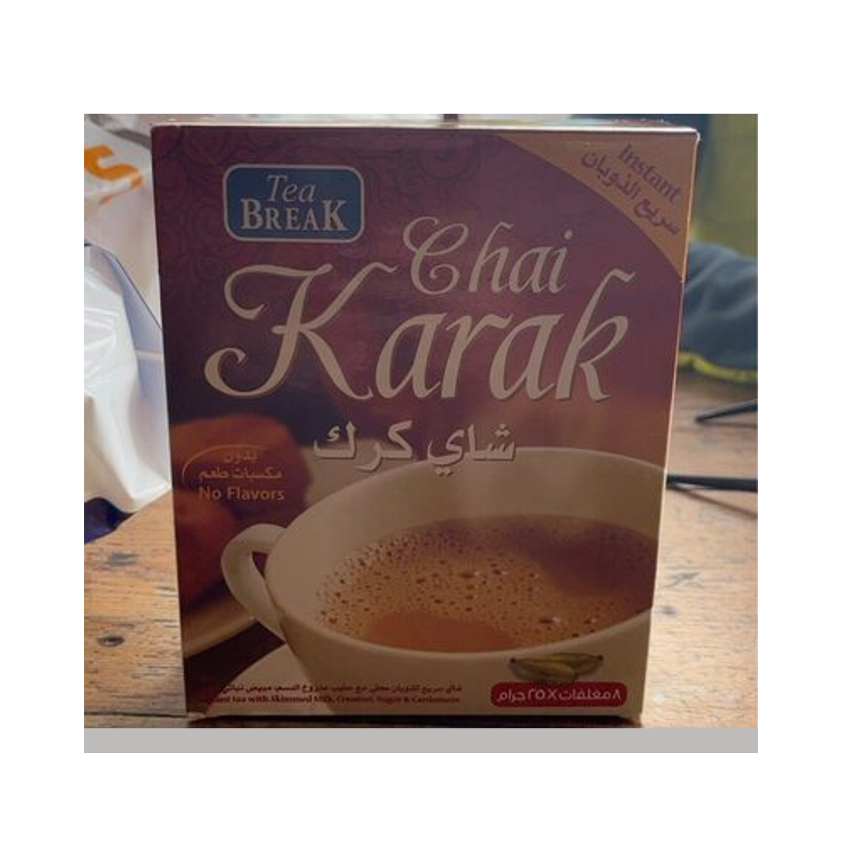 شاي كرك1*24