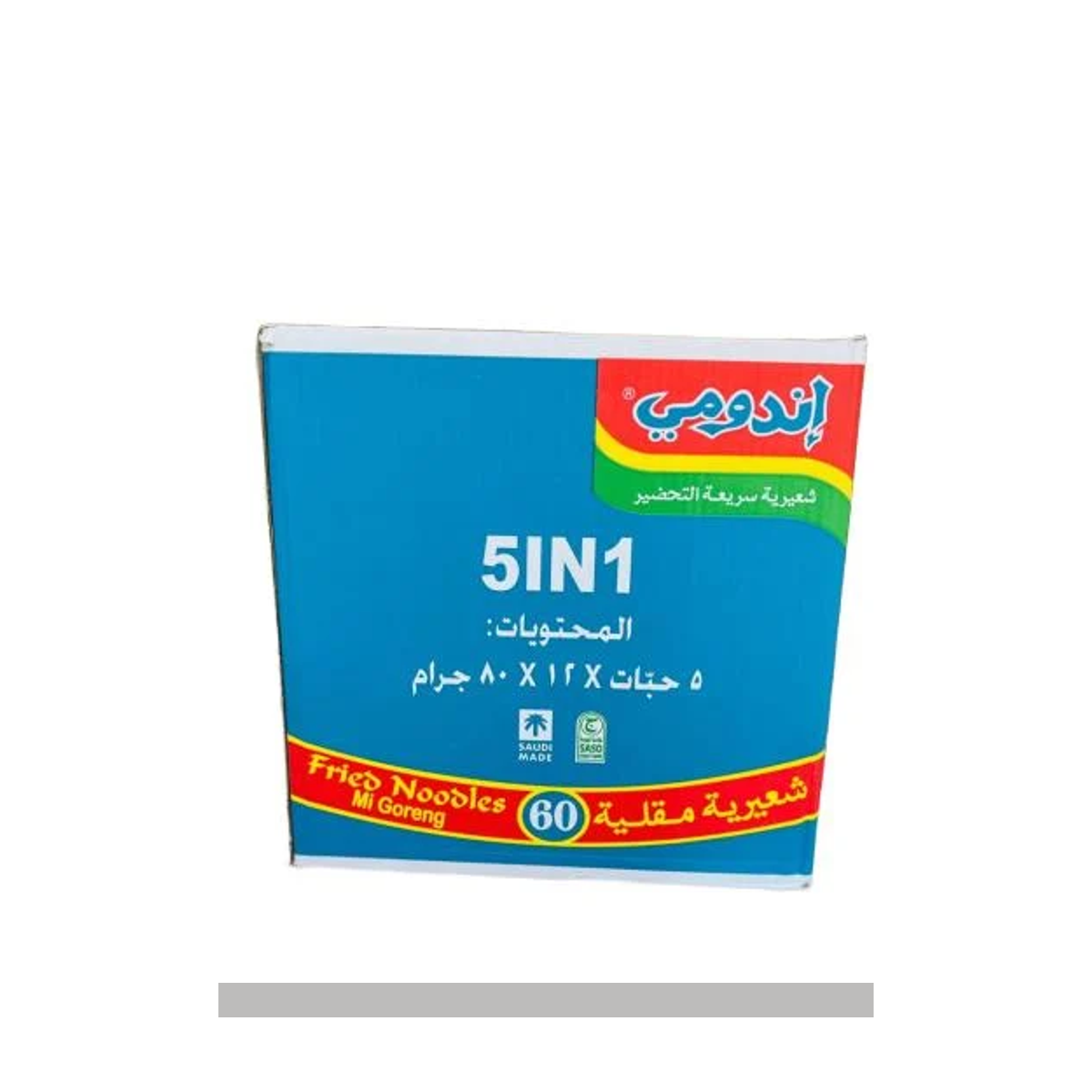 اندومي شعيرية مقلية 12*5*70 جم