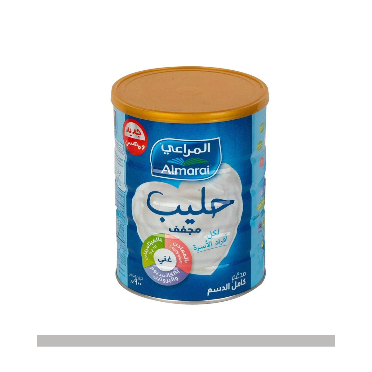 حليب مجفف المراعي 900 جم