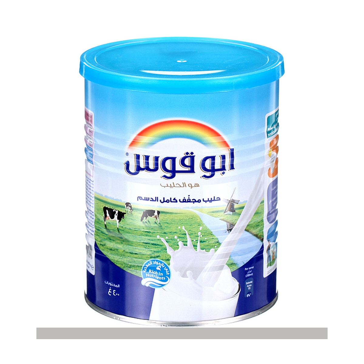حليب مجفف ابو قوس 400 جم