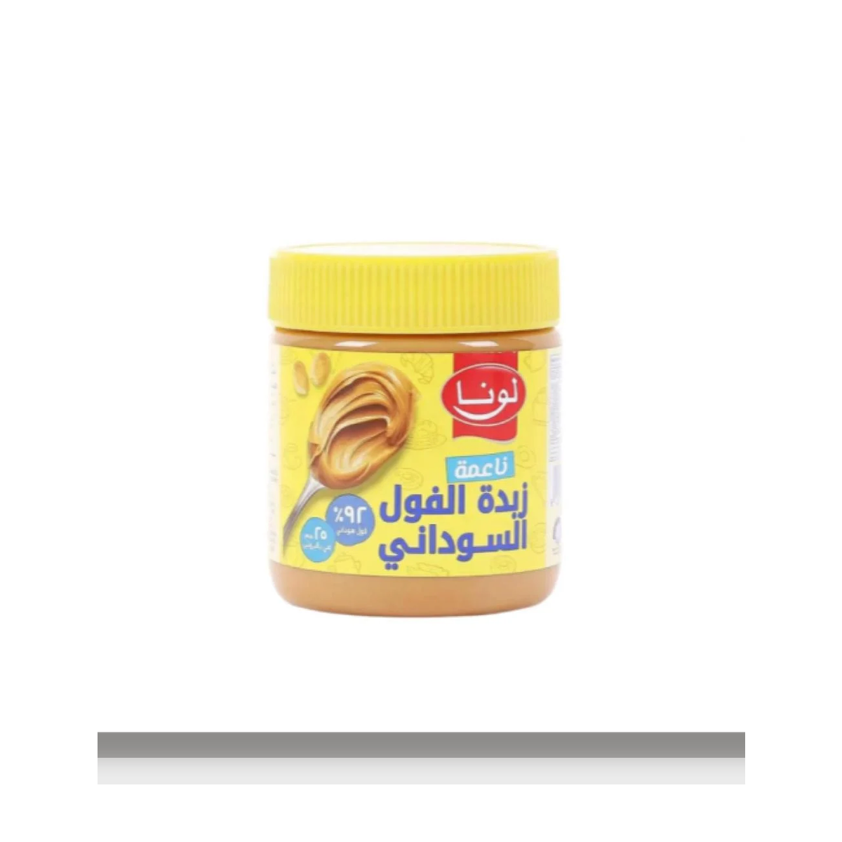 لونا زبده فول سوداني ناعمه 340 جم