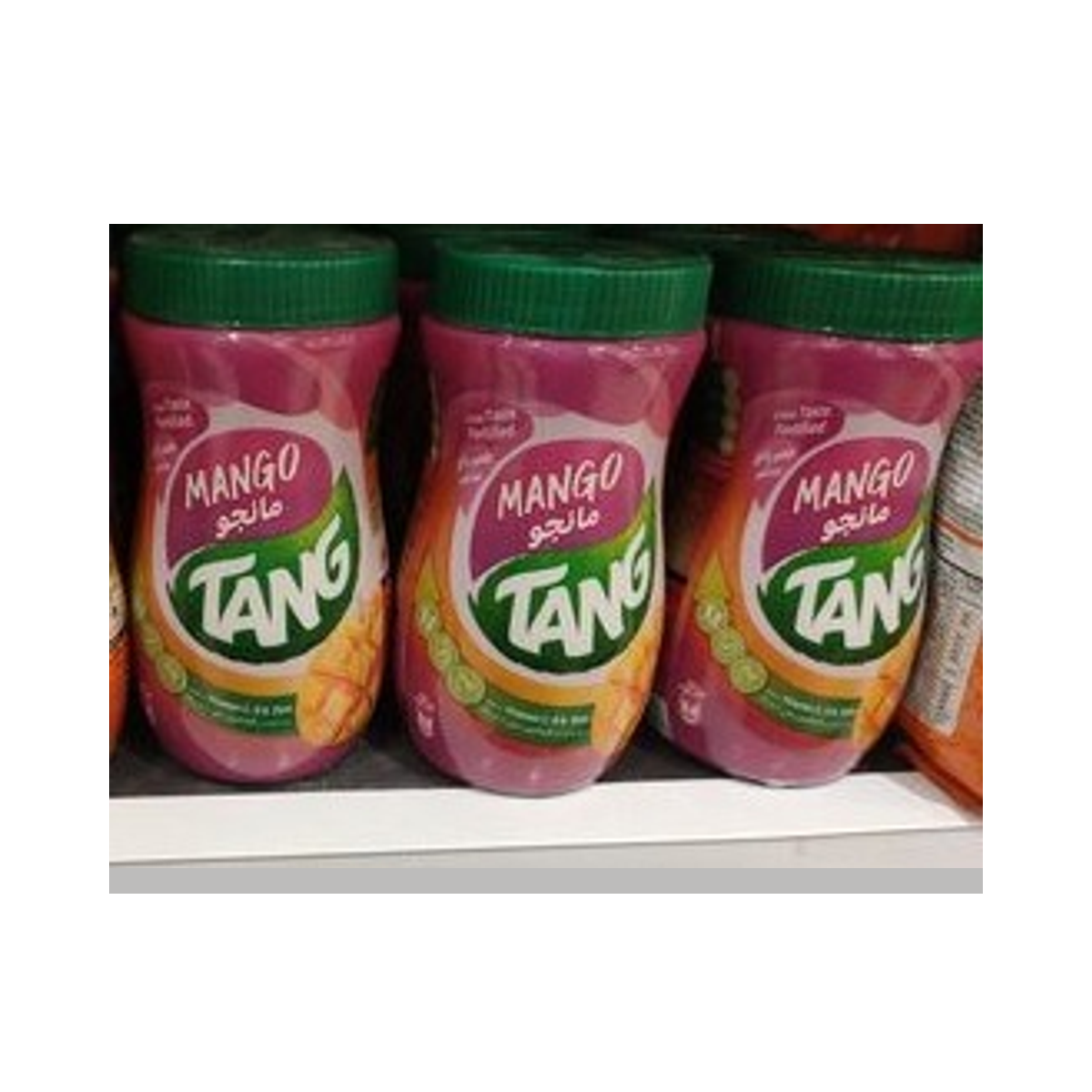تانج زجاج متعدد 15*750 جم