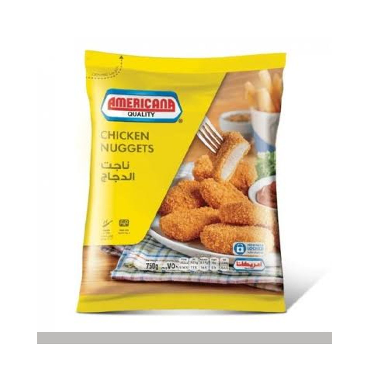 ناجت دجاج امريكانا 750 جم
