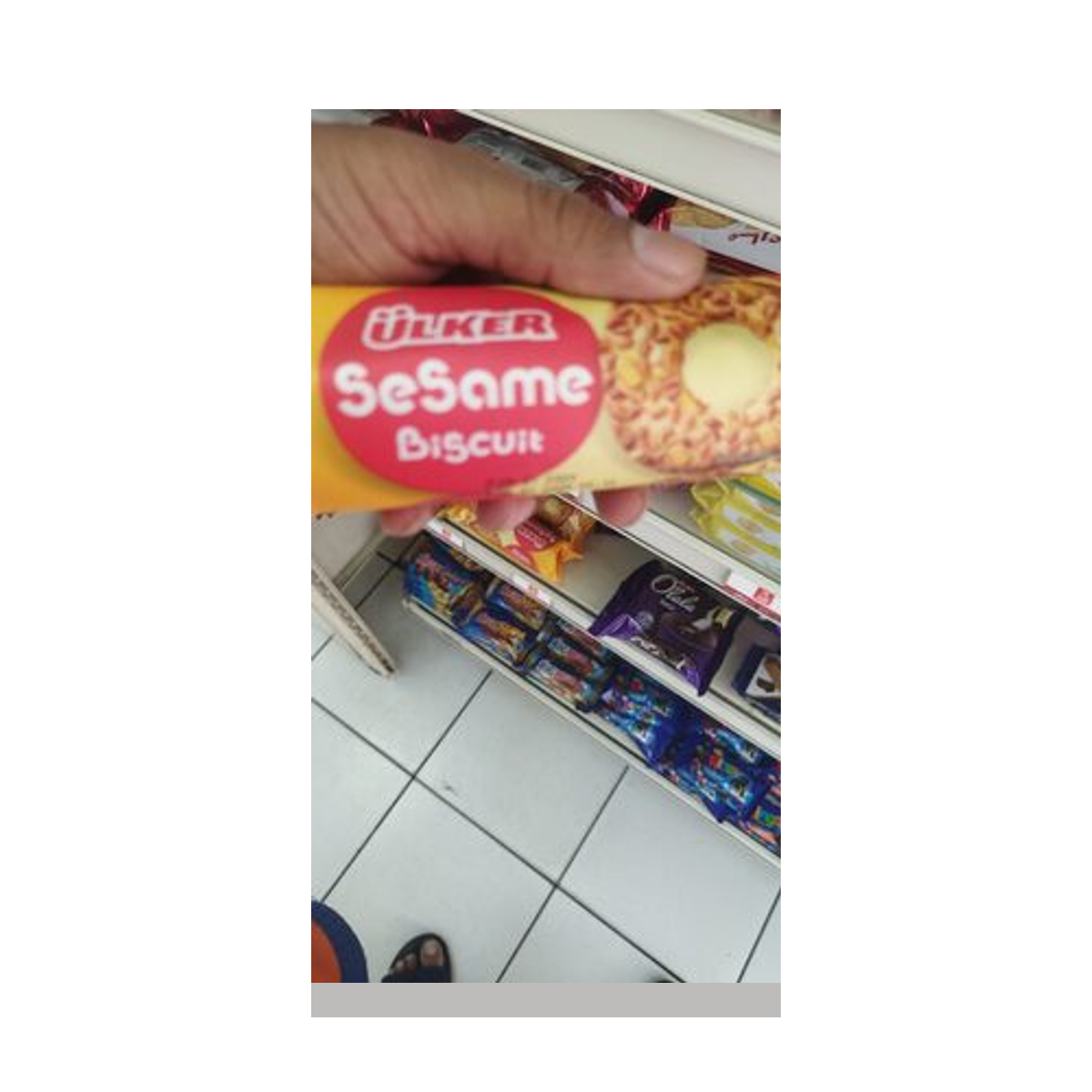 أولكر بسكويت بالسمسم 58 جم