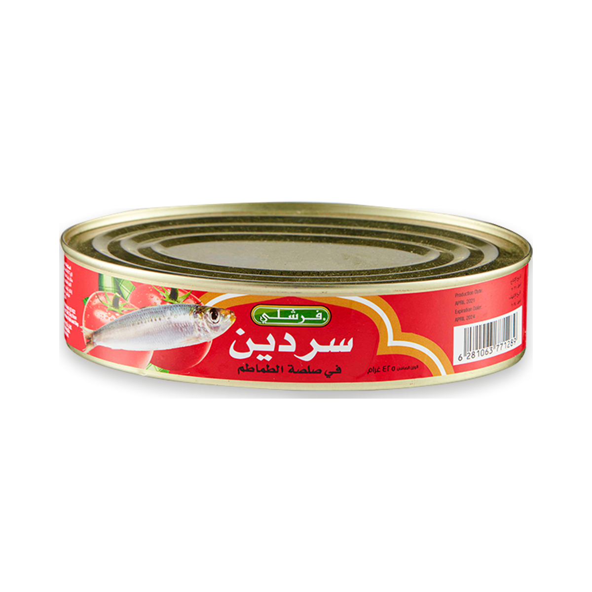 سردين فرشلي بصلصة الطماطم 24*425 جم