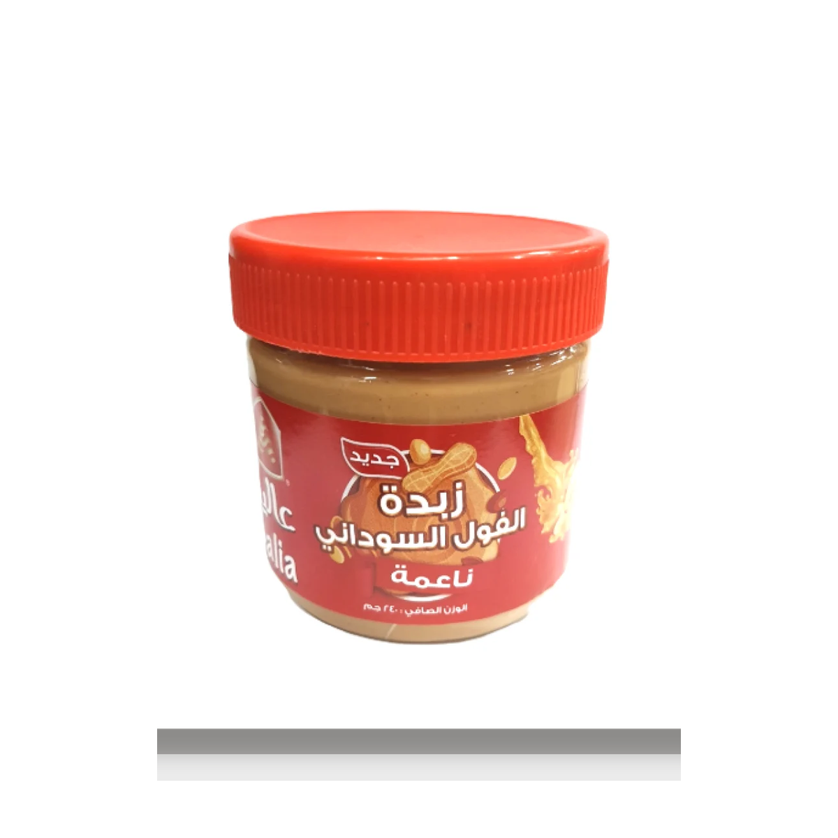 زبدة فول سوداني ناعم فرشلي 12 أونز
