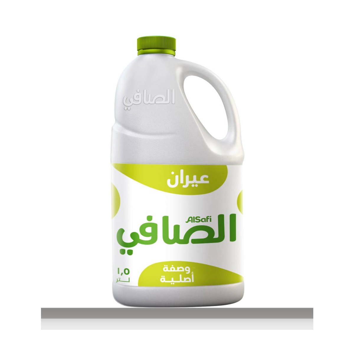 لبن عيران الصافي 1.5 لتر