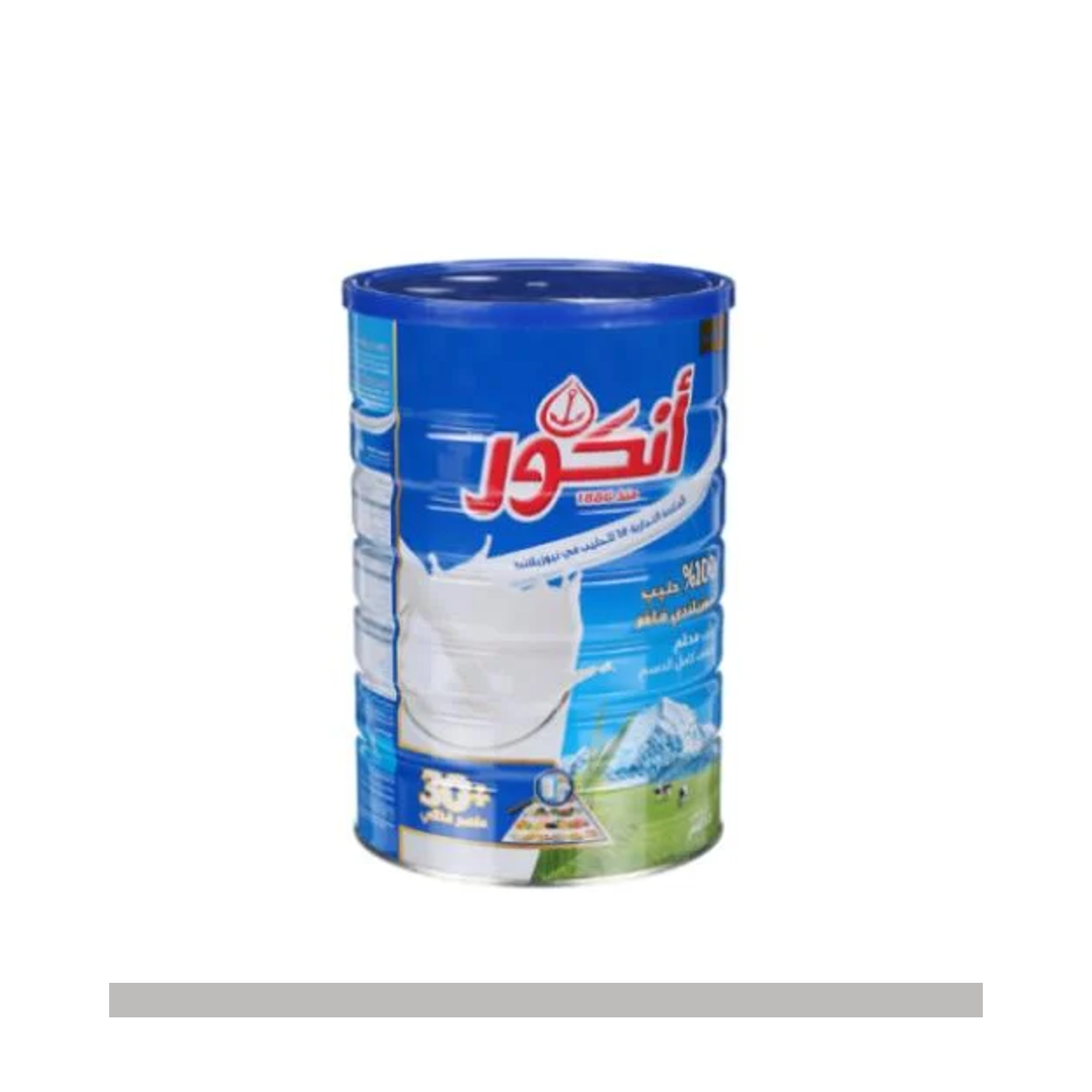 حليب مجفف انكور 1800 جم