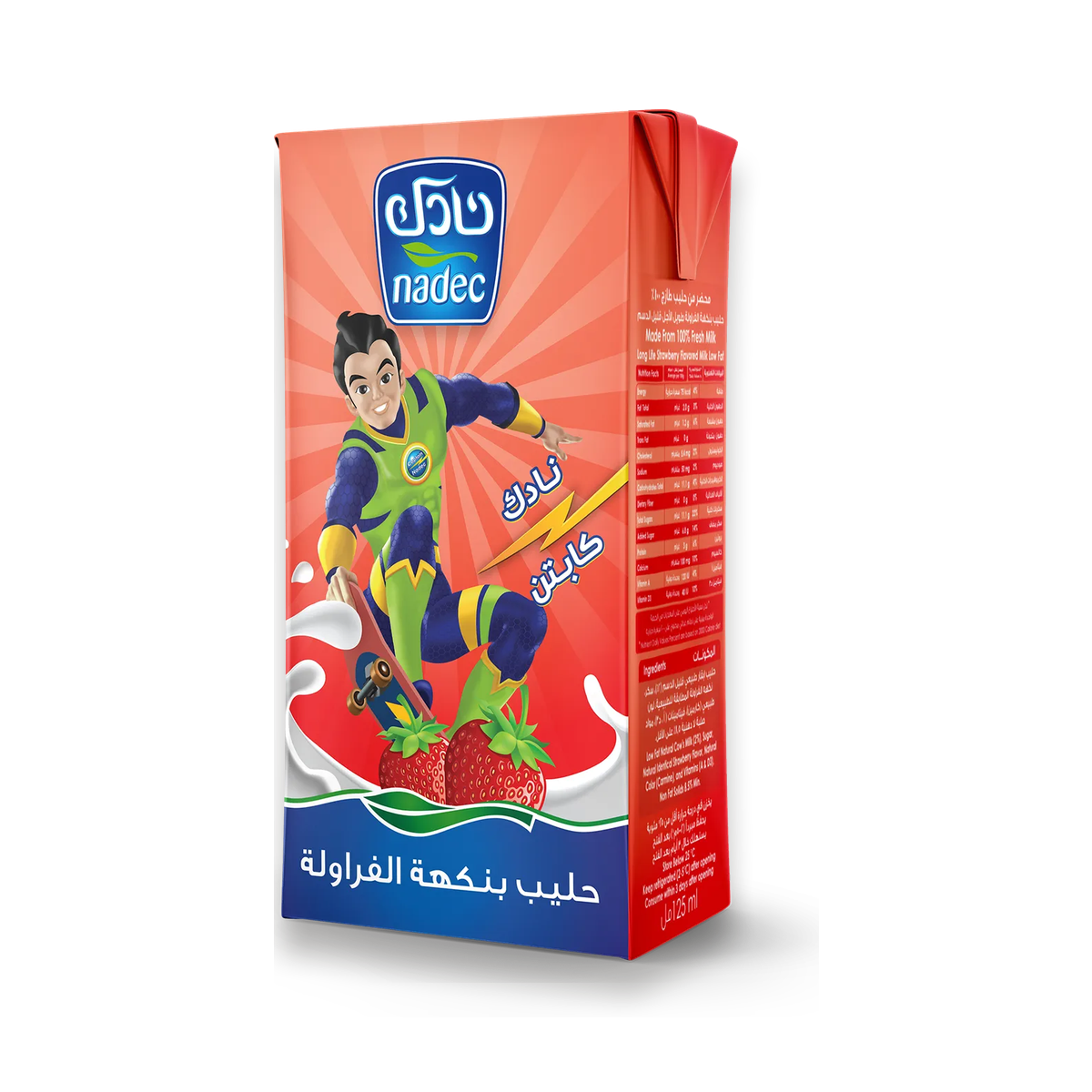 حليب نادك شفاط فراولة 18*125 مل