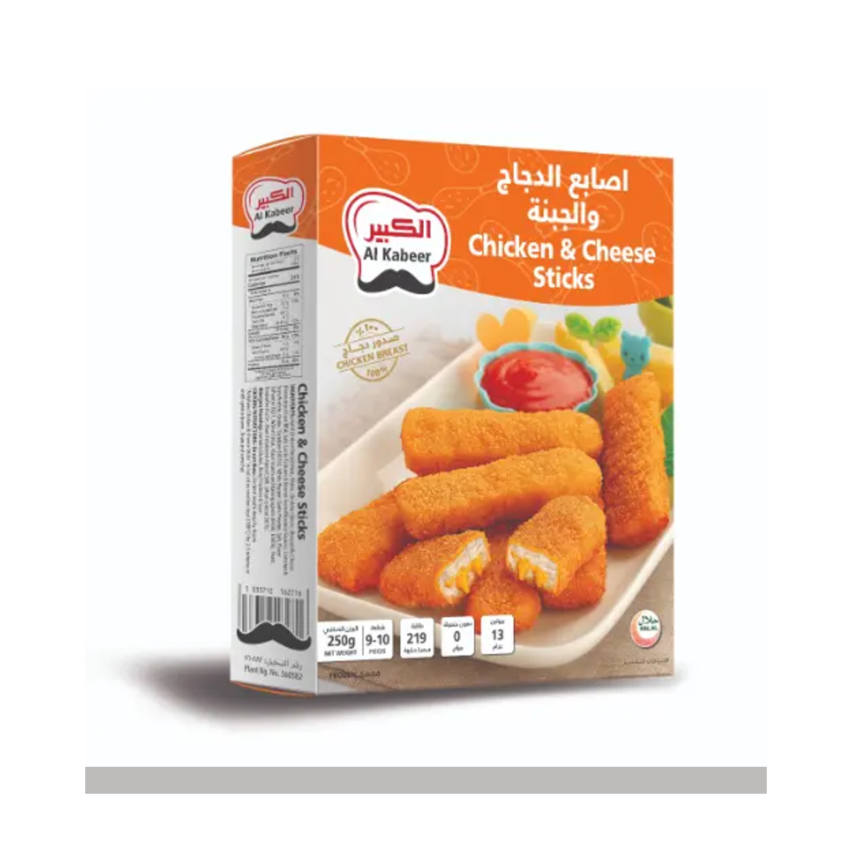 اصابع الدجاج والجبنة الكبير 250 جم