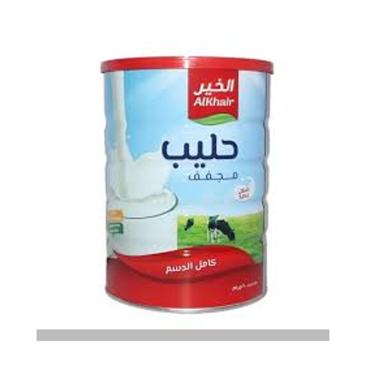 حليب بودرة الخير 900 جم