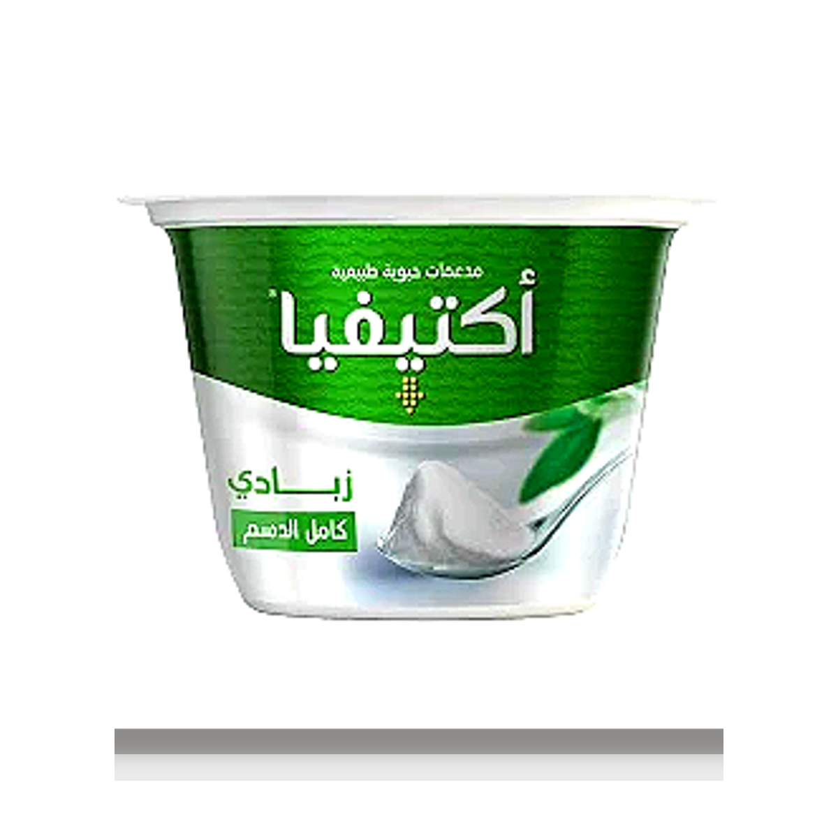 زبادي اكتيفيا كامل الدسم 150 جم