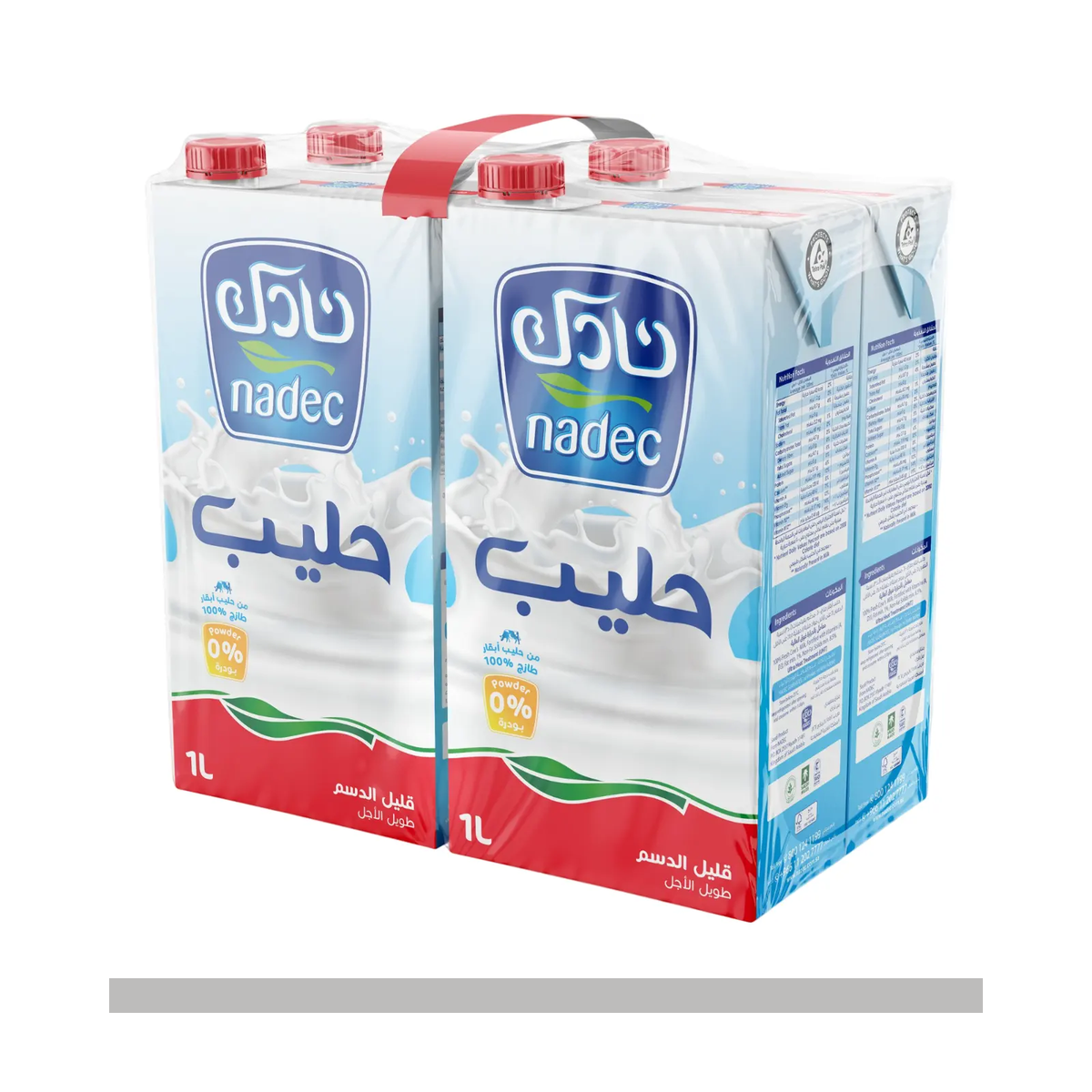 حليب نادك طويل الاجل قليل الدسم 4*1 لتر