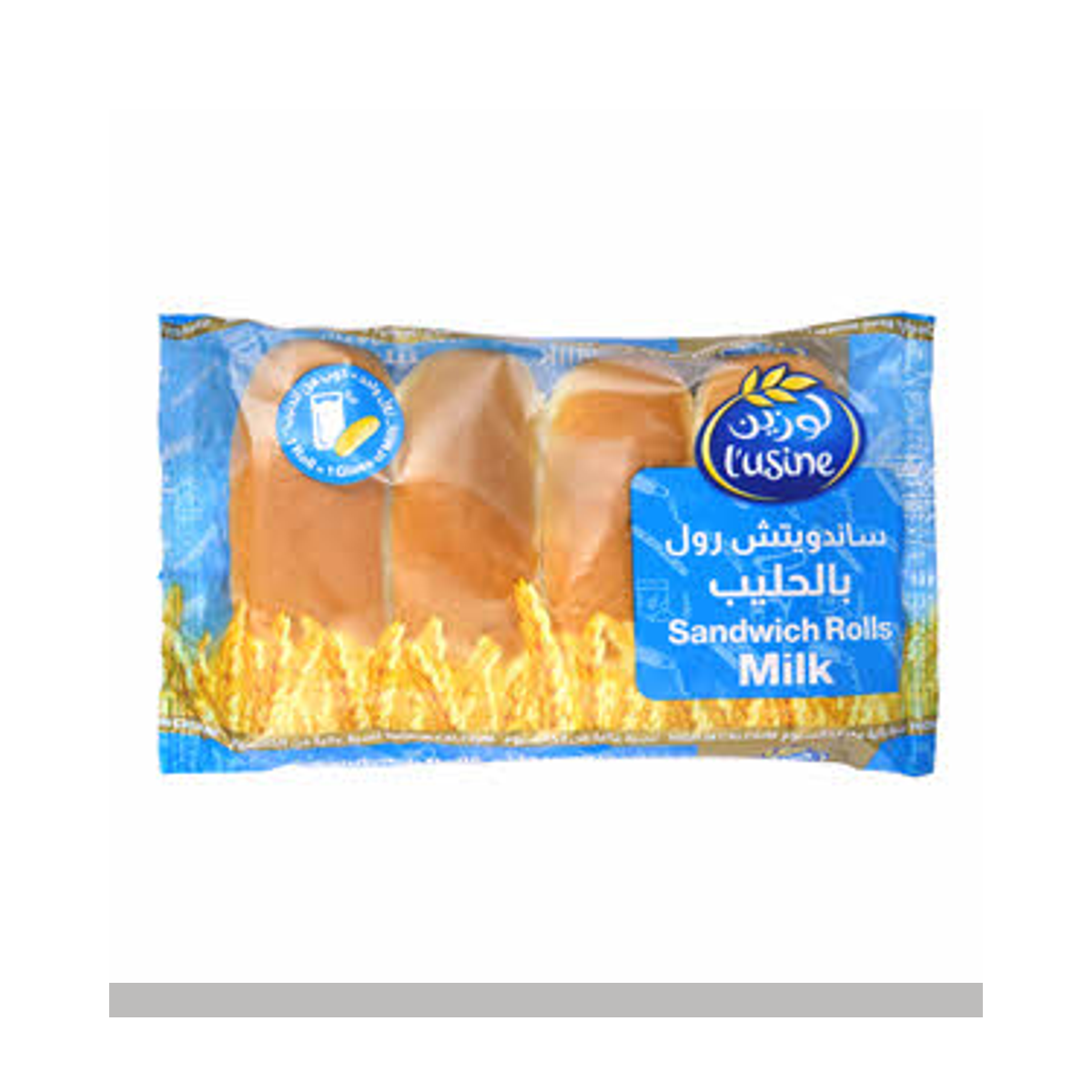 سندويتش رول لوزين بالحليب 200 جم