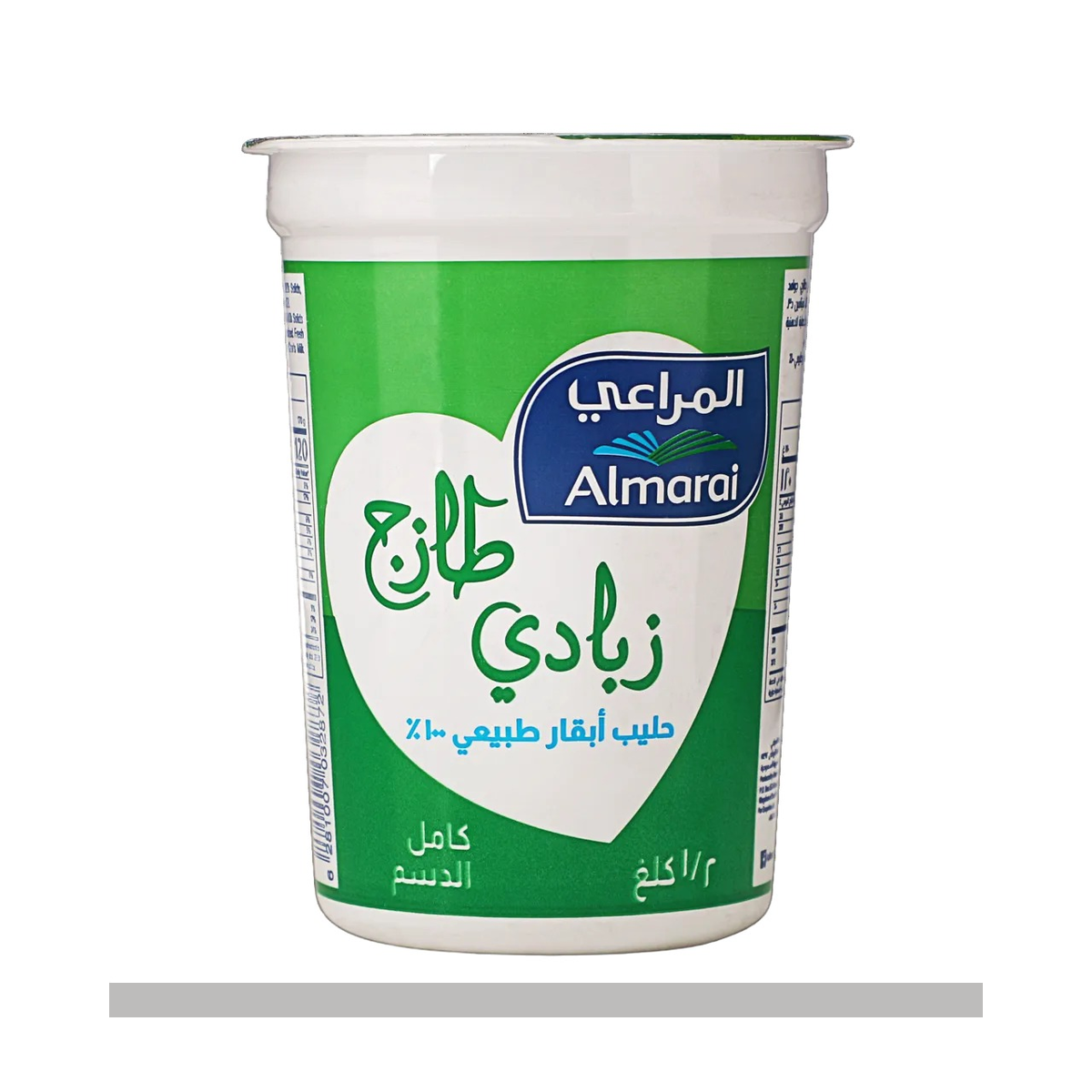 زبادي المراعي 500 جم