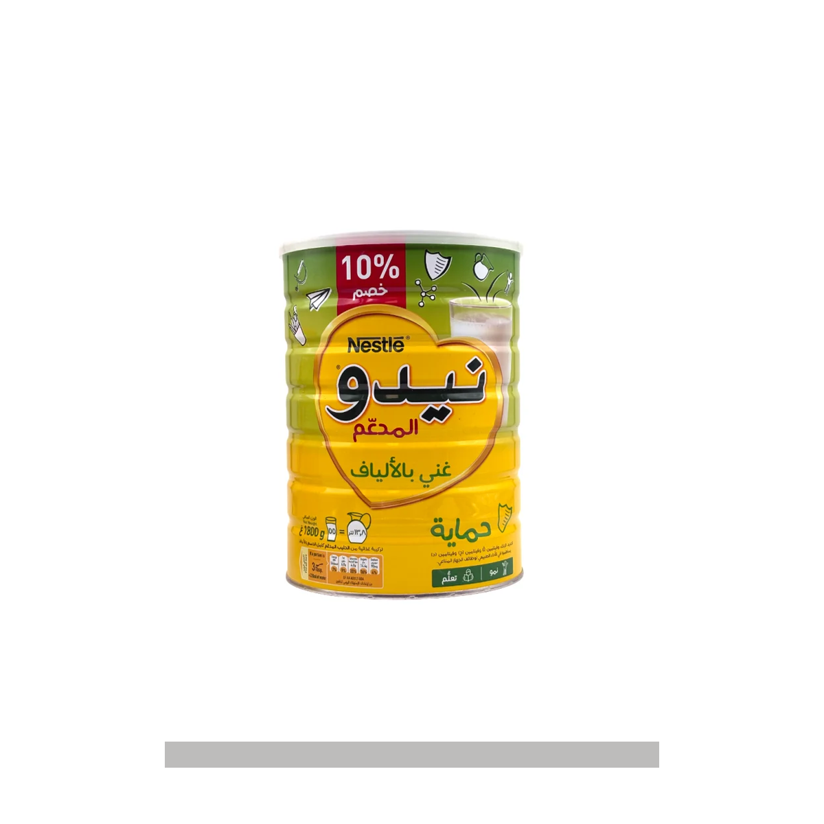 حليب نيدو كامل الدسم 6*1800 جم