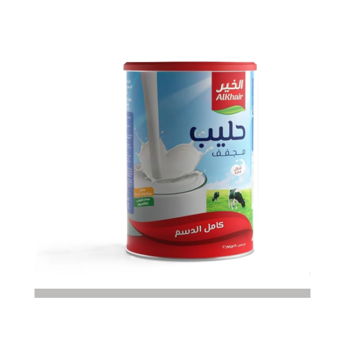 حليب بودرة الخير 1800 جم