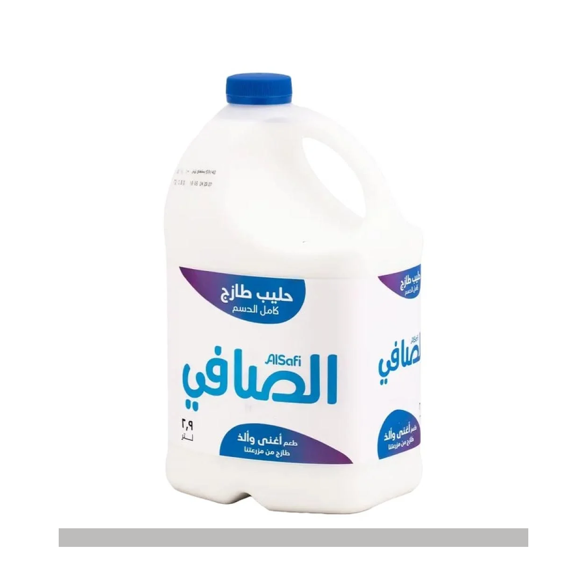 حليب الصافي طازج 2.9 لتر