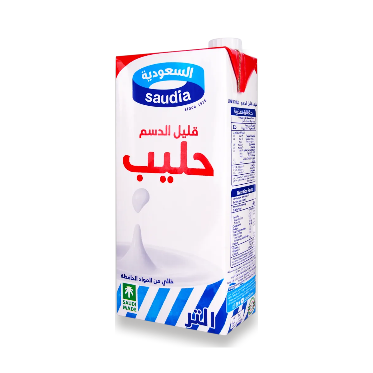 حليب السعودية قليل الدسم  1 لتر